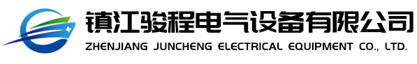 江蘇海圣教學(xué)設(shè)備有限公司